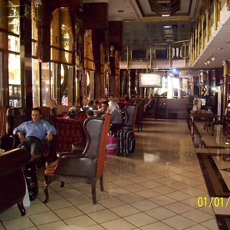 Royal Carine Hotel Ankara